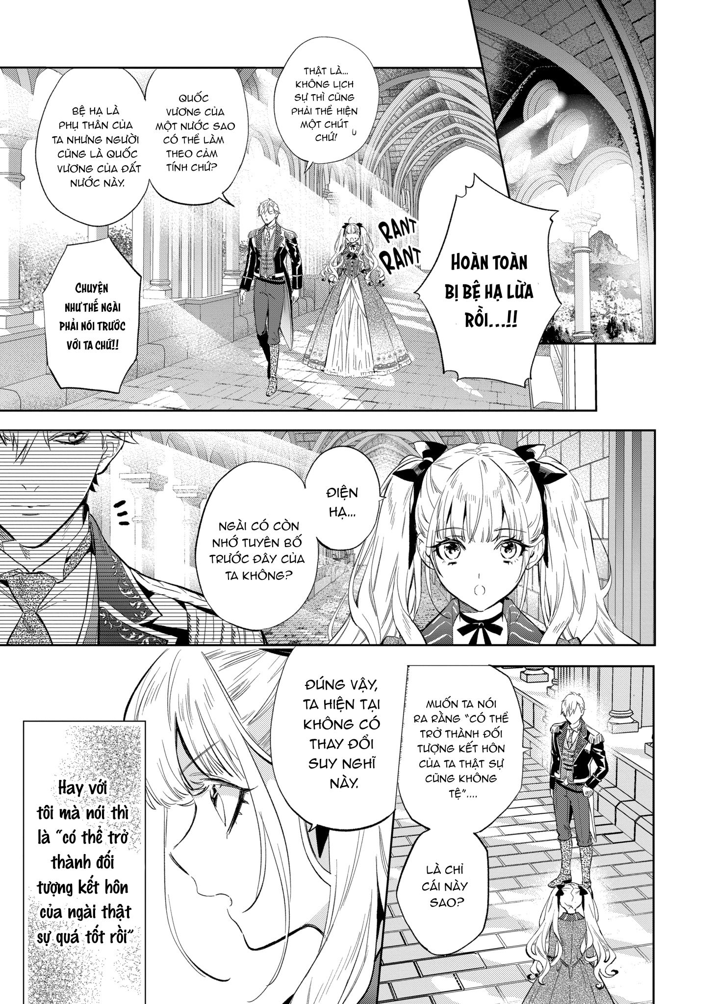 nữ phụ phản diện muốn trở thành một con chim sơn ca chapter 17.2 2