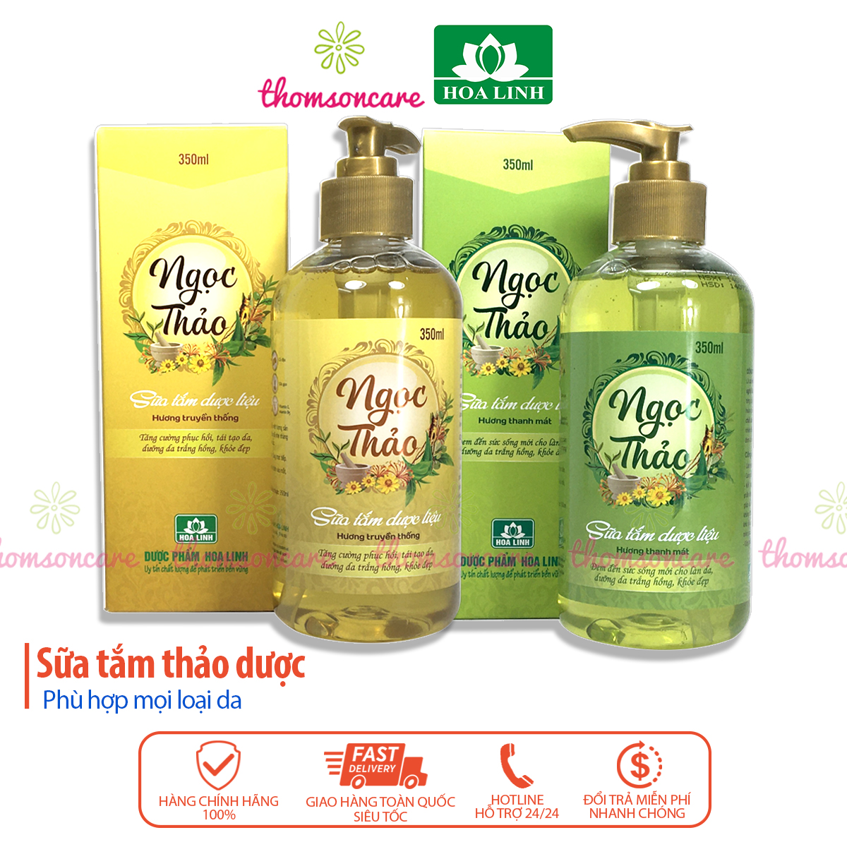 Sữa tắm dược liệu Ngọc Thảo 350ml - Chai có vòi của Hoa Linh - Từ vitamin E, chè xanh, lô hội, kim ngân