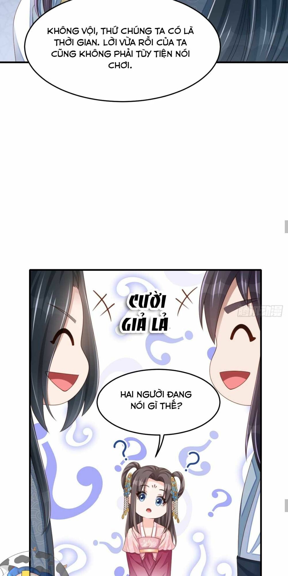 thuần hóa ba ba bạo quân chapter 49 23