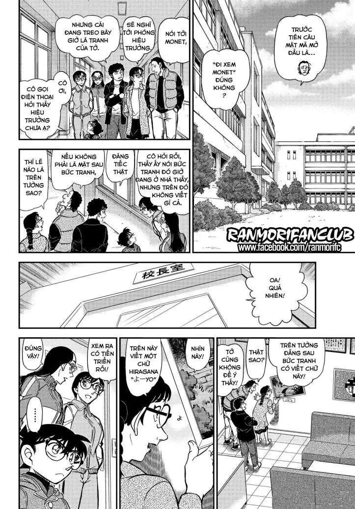 conan chapter 1071 10