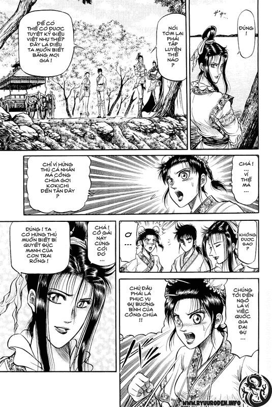 chú bé rồng - ryuuroden chapter 33 23