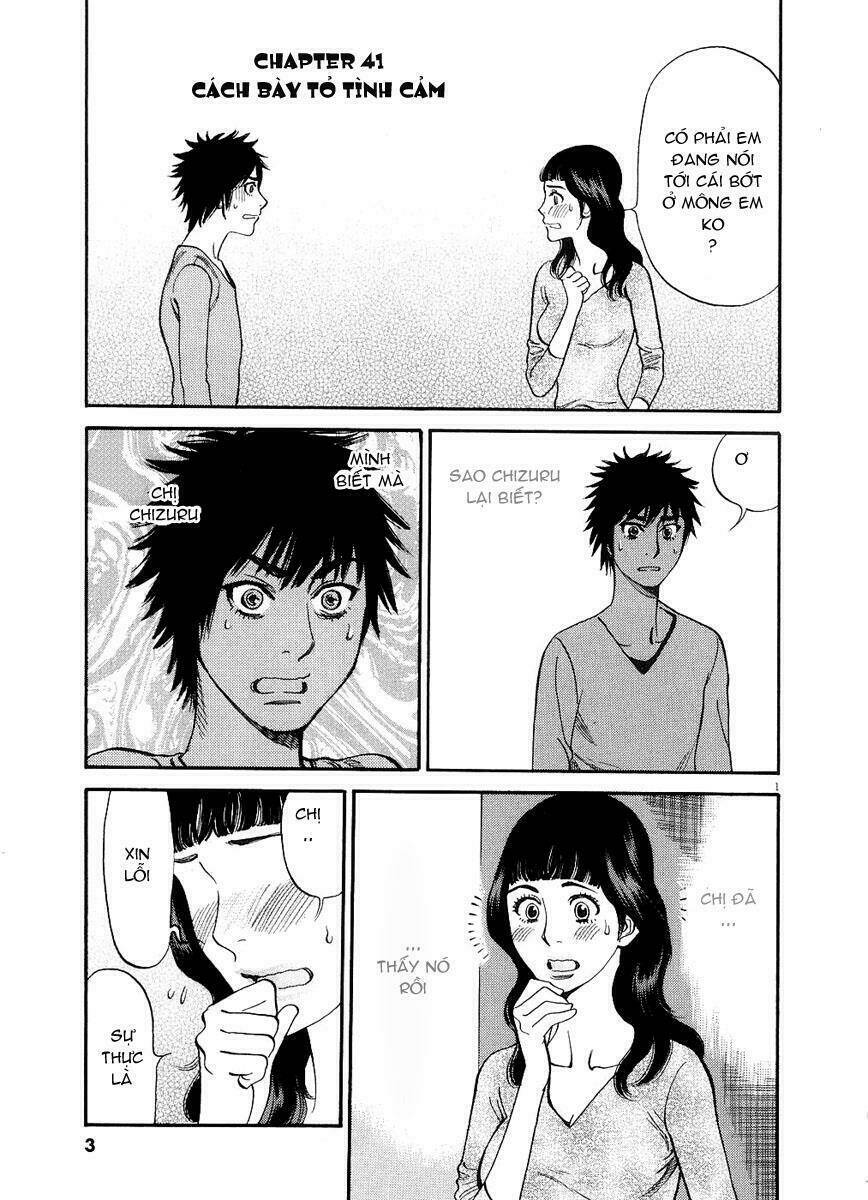 kono s wo mi yo chapter 41 2