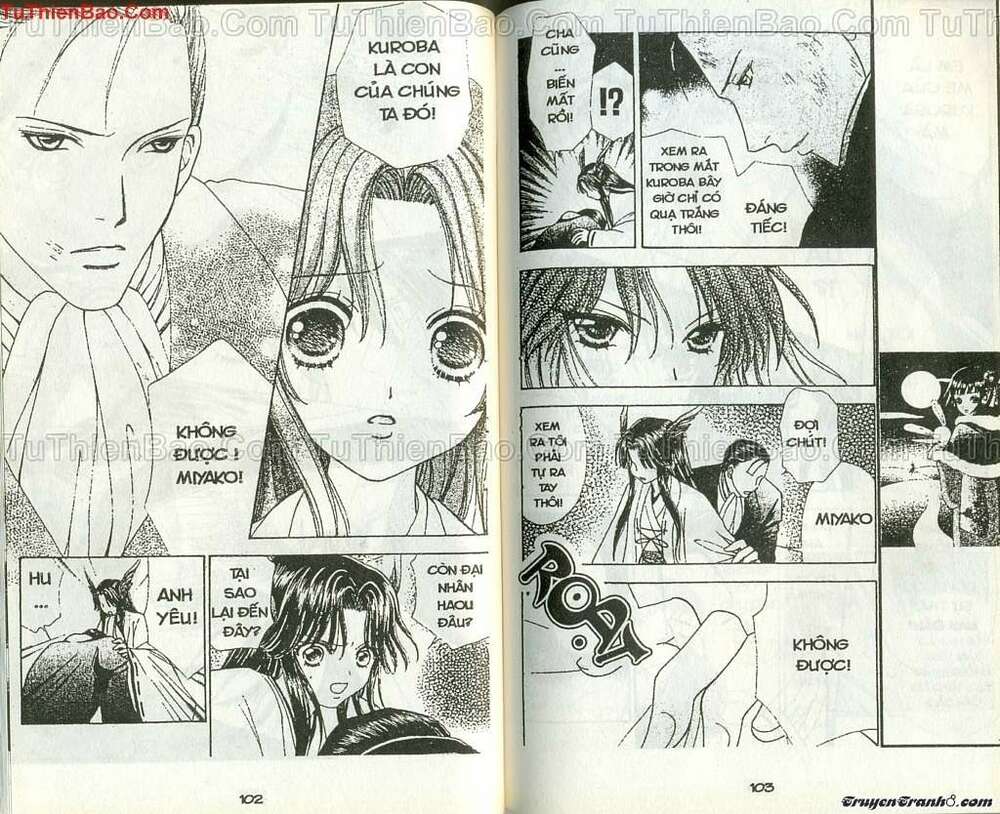 lovely monster chapter 59 1