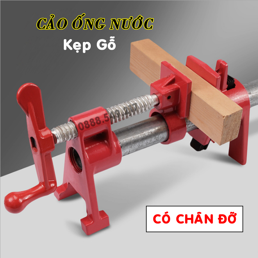 Cảo Ống Nước Chuyên Dụng Ống FI 27 - Kẹp Ván Gỗ Cảo Ống Nước Bằng Thép Siêu Chắc Chắn Loại Có Chân