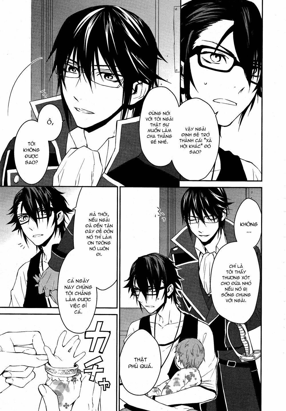 k - days of blue chapter 2 25