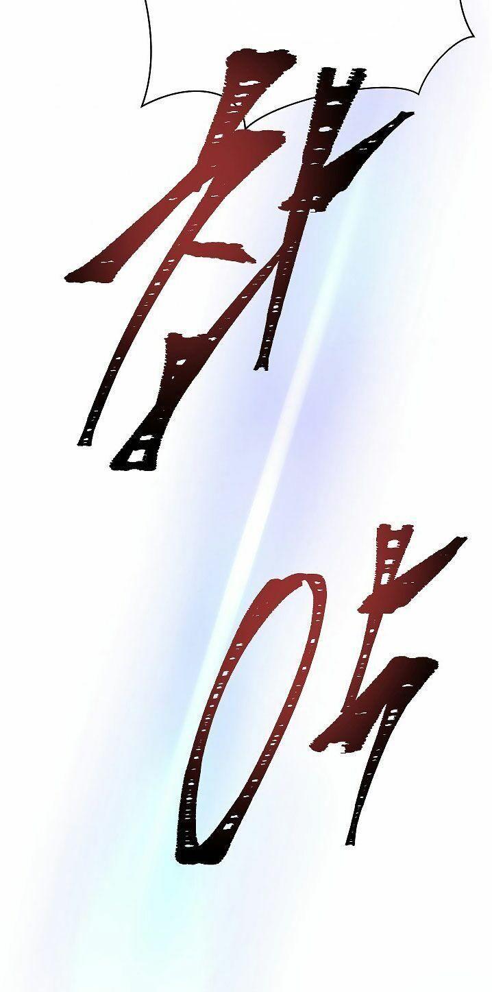 tiêu diệt đấng cứu thế chapter 42 78