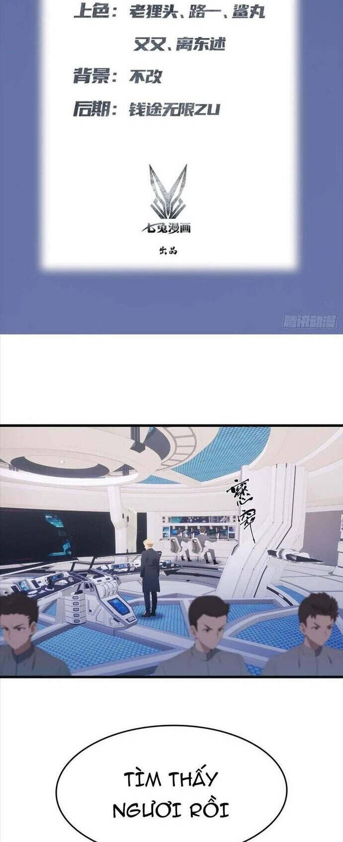 tu tiên trở về tại vườn trường – season 2 chapter 75 3