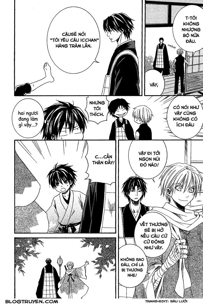 toukaidou hisame chapter 3 23