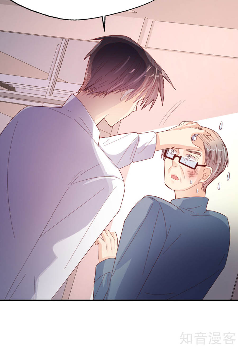 sau này vẫn cứ thích anh chapter 75 9