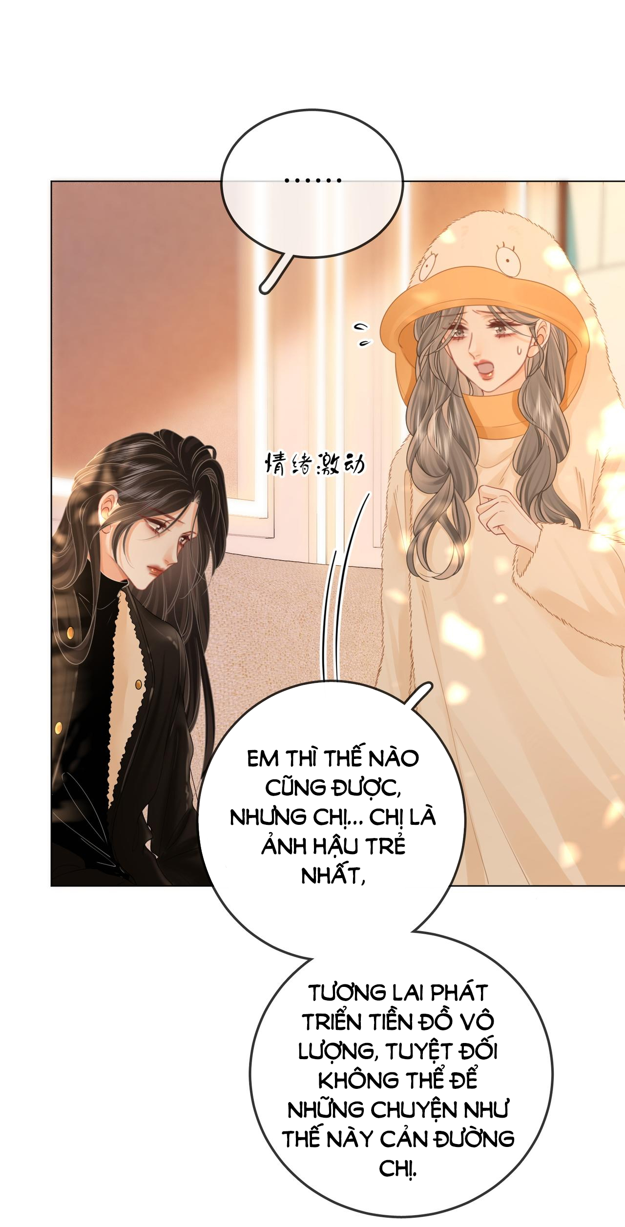 cố tiểu thư và khúc tiểu thư chapter 84 34