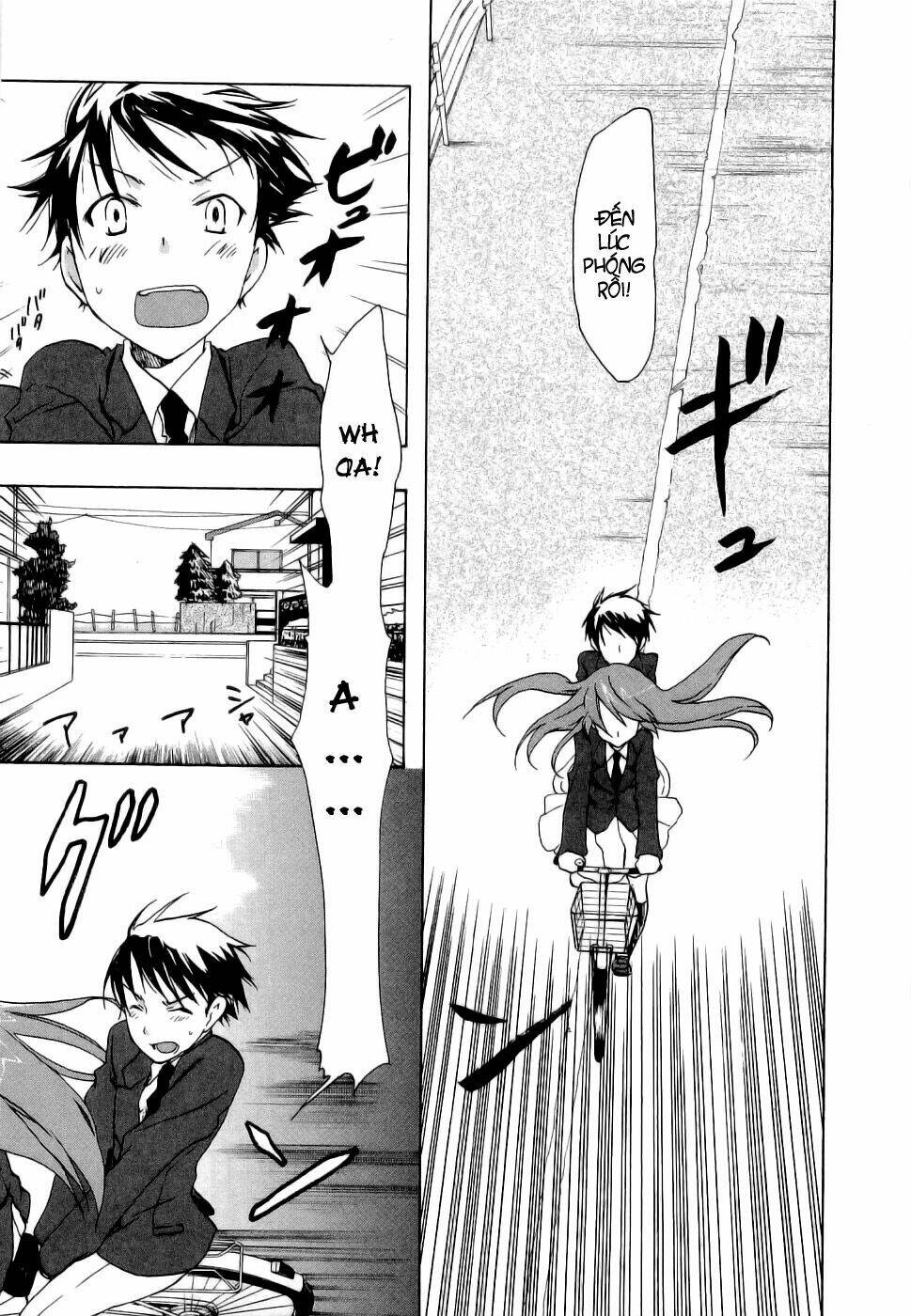 watashitachi no tamura-kun chapter 19 23