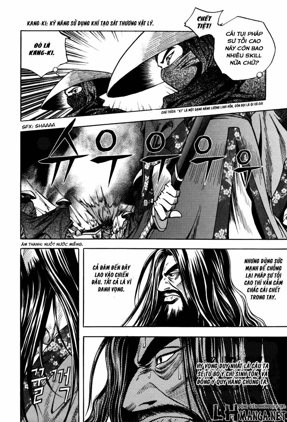 dark mage chapter 1 19