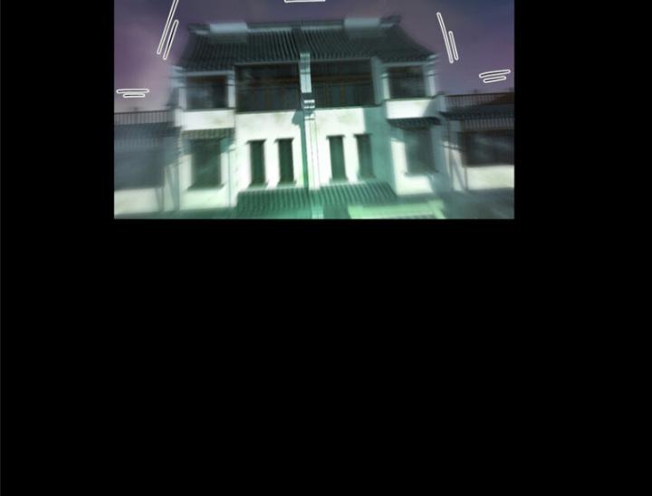 nữ chính chạy từ trong sách ra thì phải làm sao chapter 64 17