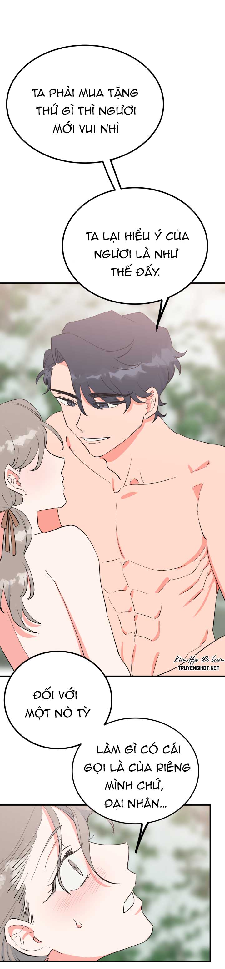 độc chủ chapter 17 26