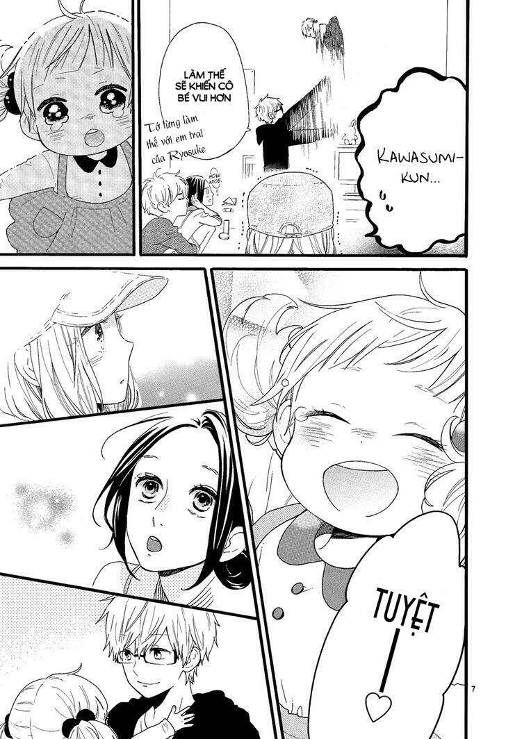 hibi chouchou x hirunaka no ryuusei chapter 1 11