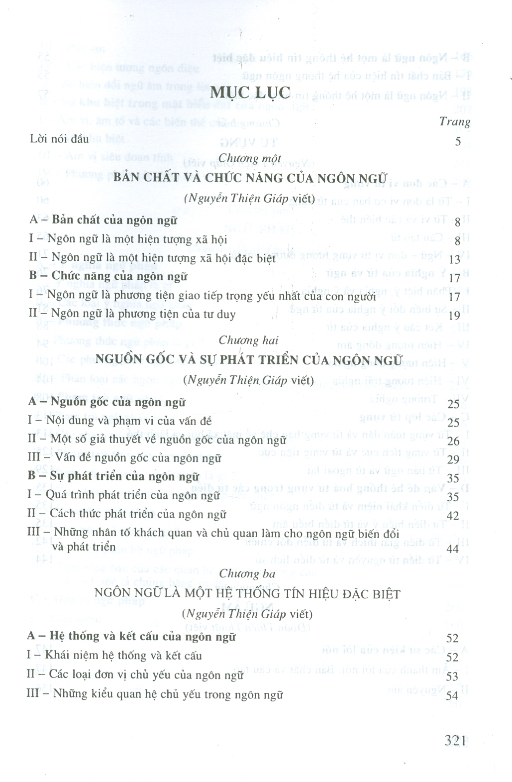 Dẫn Luận Ngôn Ngữ Học - Tái bản lần thứ hai mươi lăm (năm 2023)