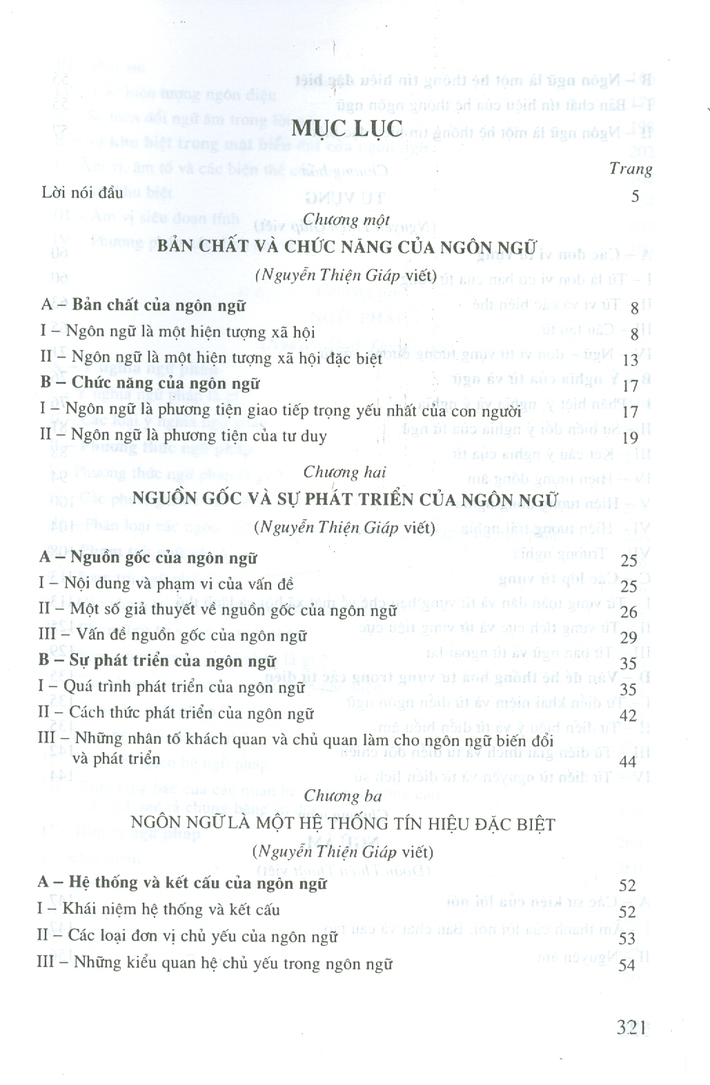 Dẫn Luận Ngôn Ngữ Học - Tái bản lần thứ hai mươi lăm (năm 2023)