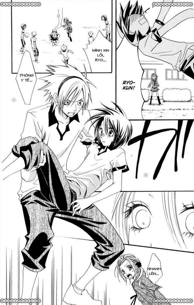 hot milk (one shot) chapter 1 34