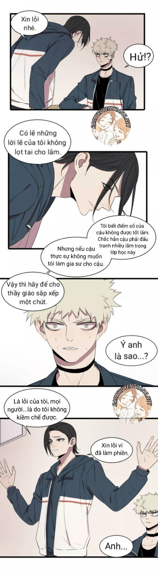 the unfeeling me chapter 2 18