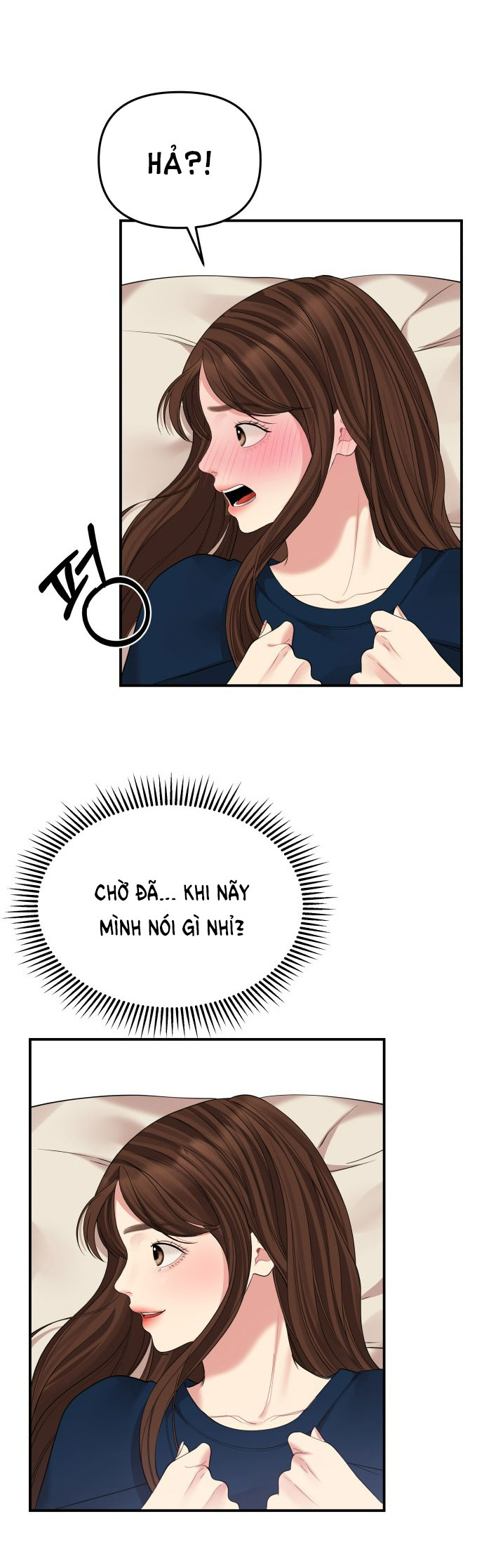 gửi em người đánh cắp những vì sao - to you who swallowed a star chapter 119.2 12