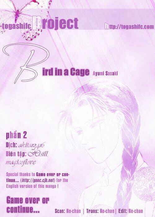 kago no tori chapter 2 1