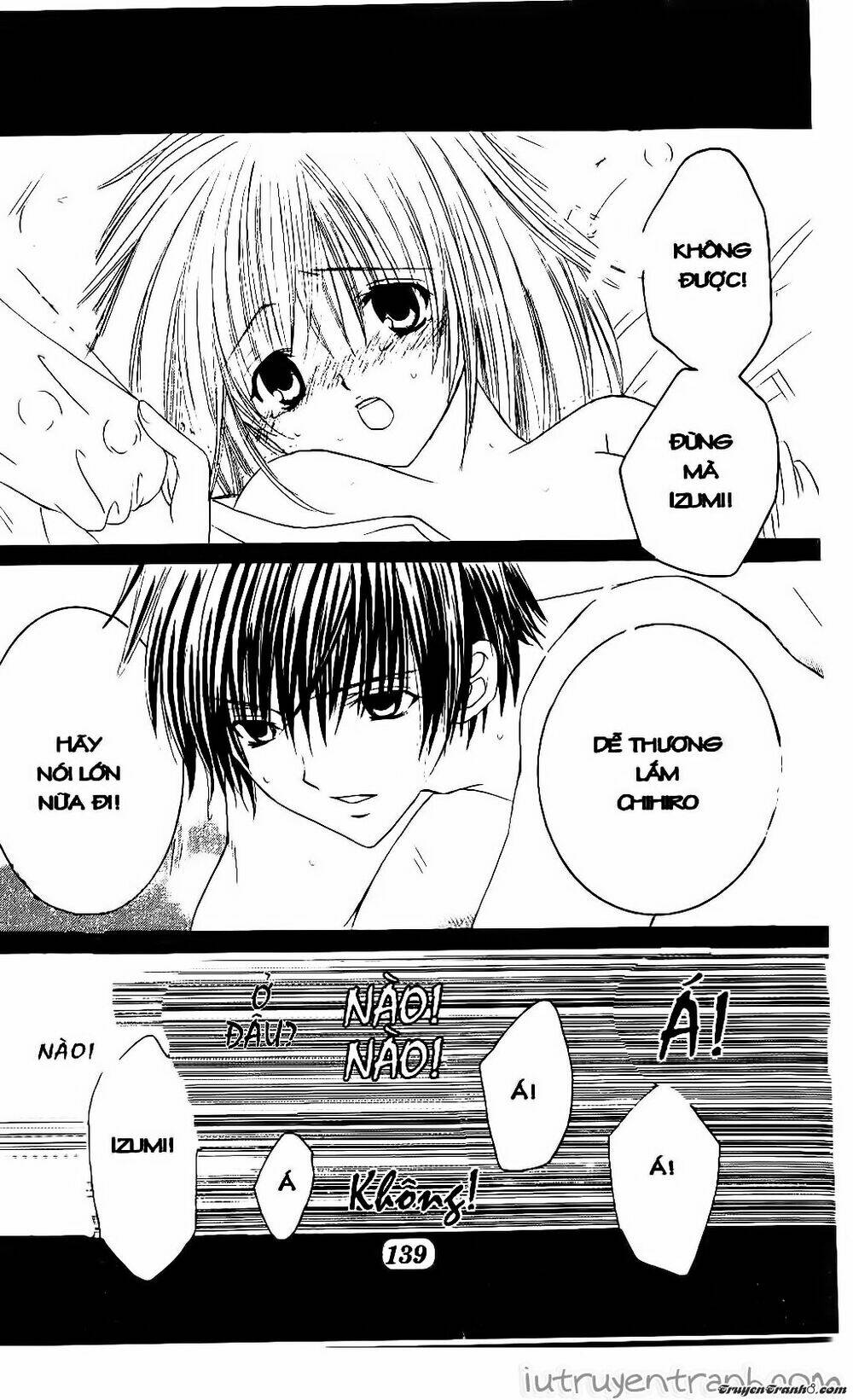 get love! chapter 33 6