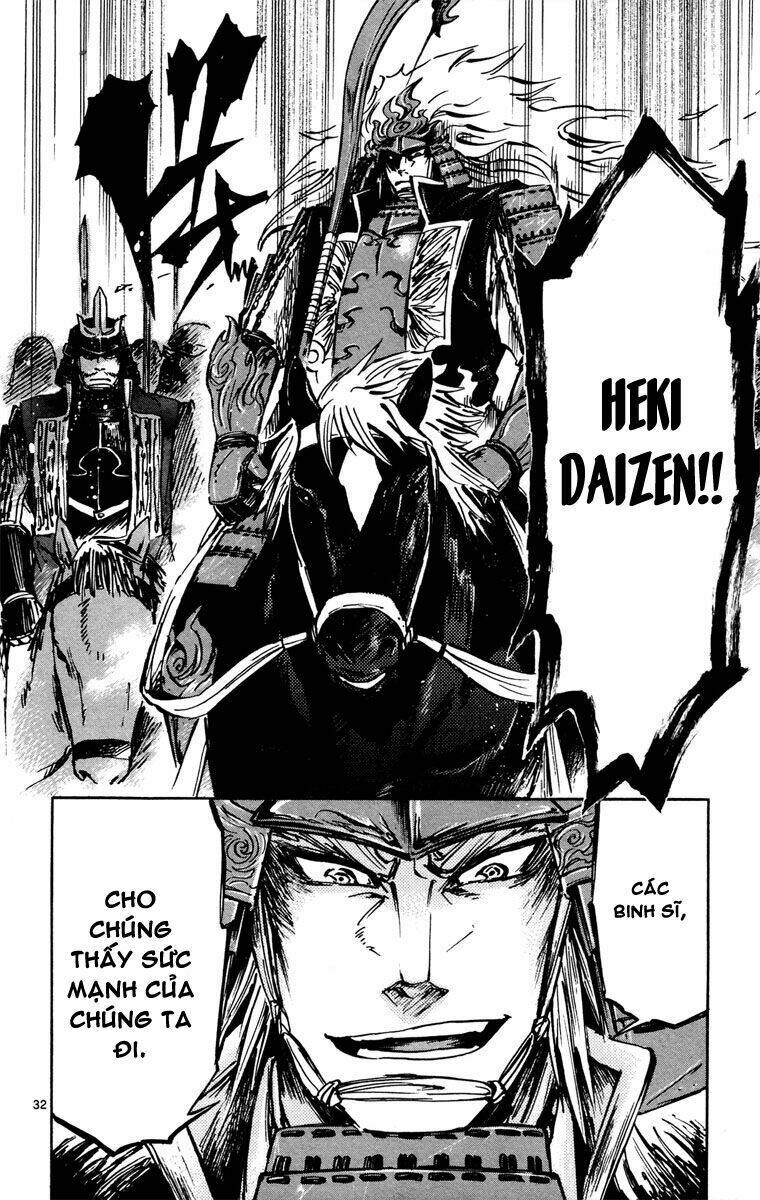shinobi no kuni chapter 12 31