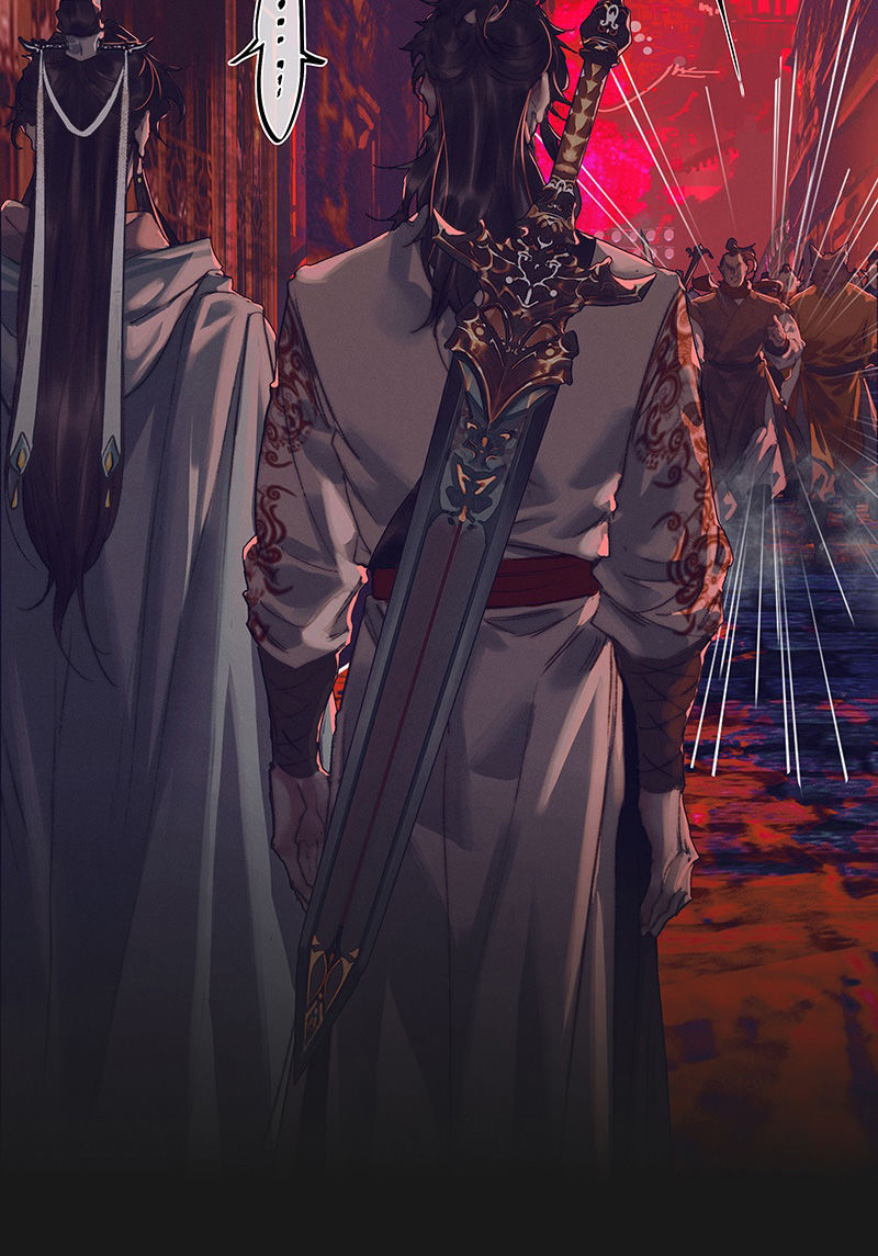 thiên quan tứ phúc - bách vô cấm kỵ chapter 77.1 18