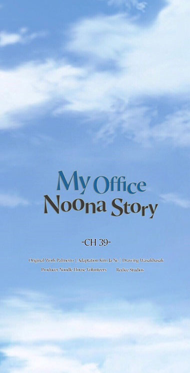 câu chuyện về chị đồng nghiệp của tôi chapter 39.1 4