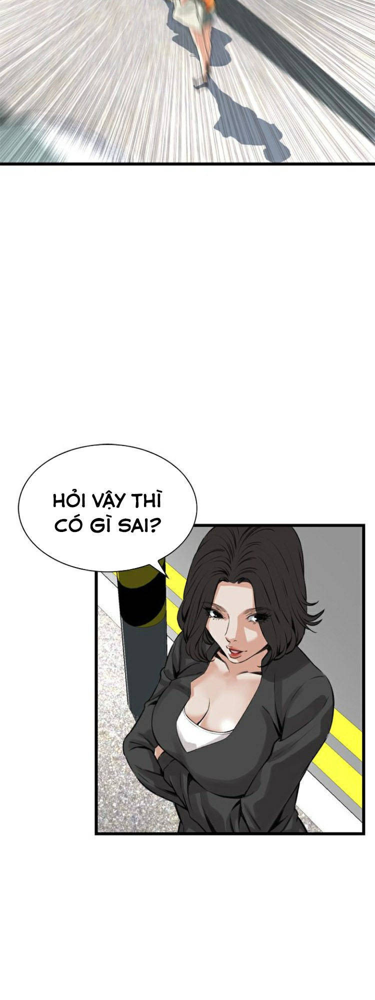 take a peek chapter 64 22