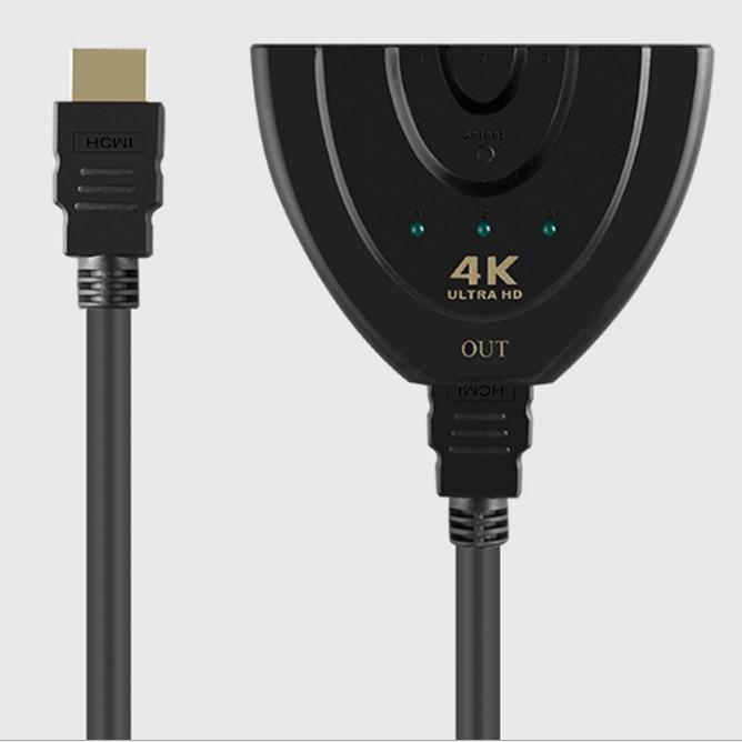 Cáp gộp tín hiệu HDMI 3 vào 1 ra