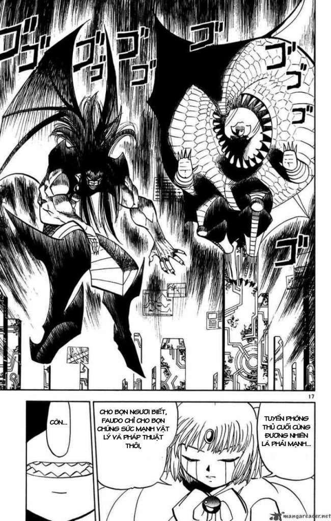 konjiki no gash!! chapter 245 17