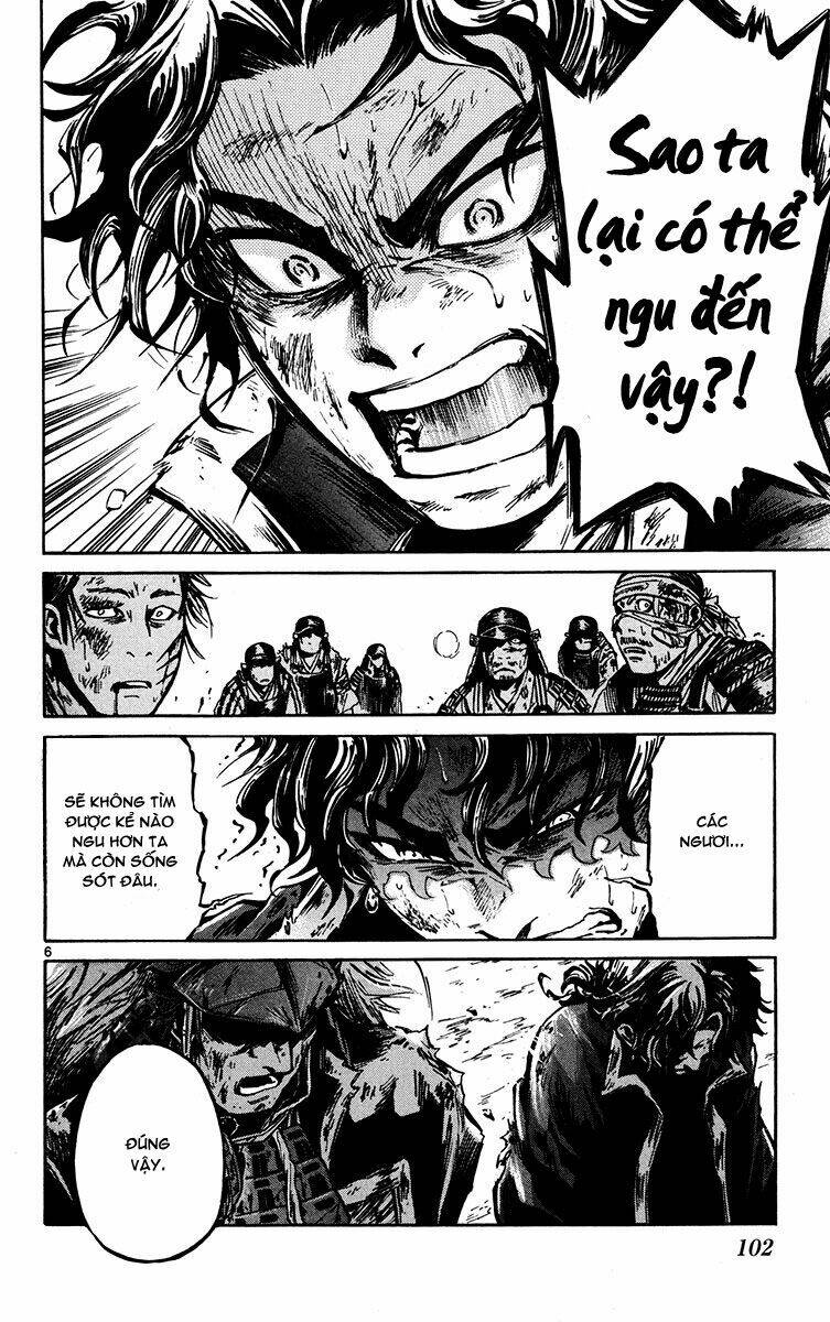 shinobi no kuni chapter 20 7