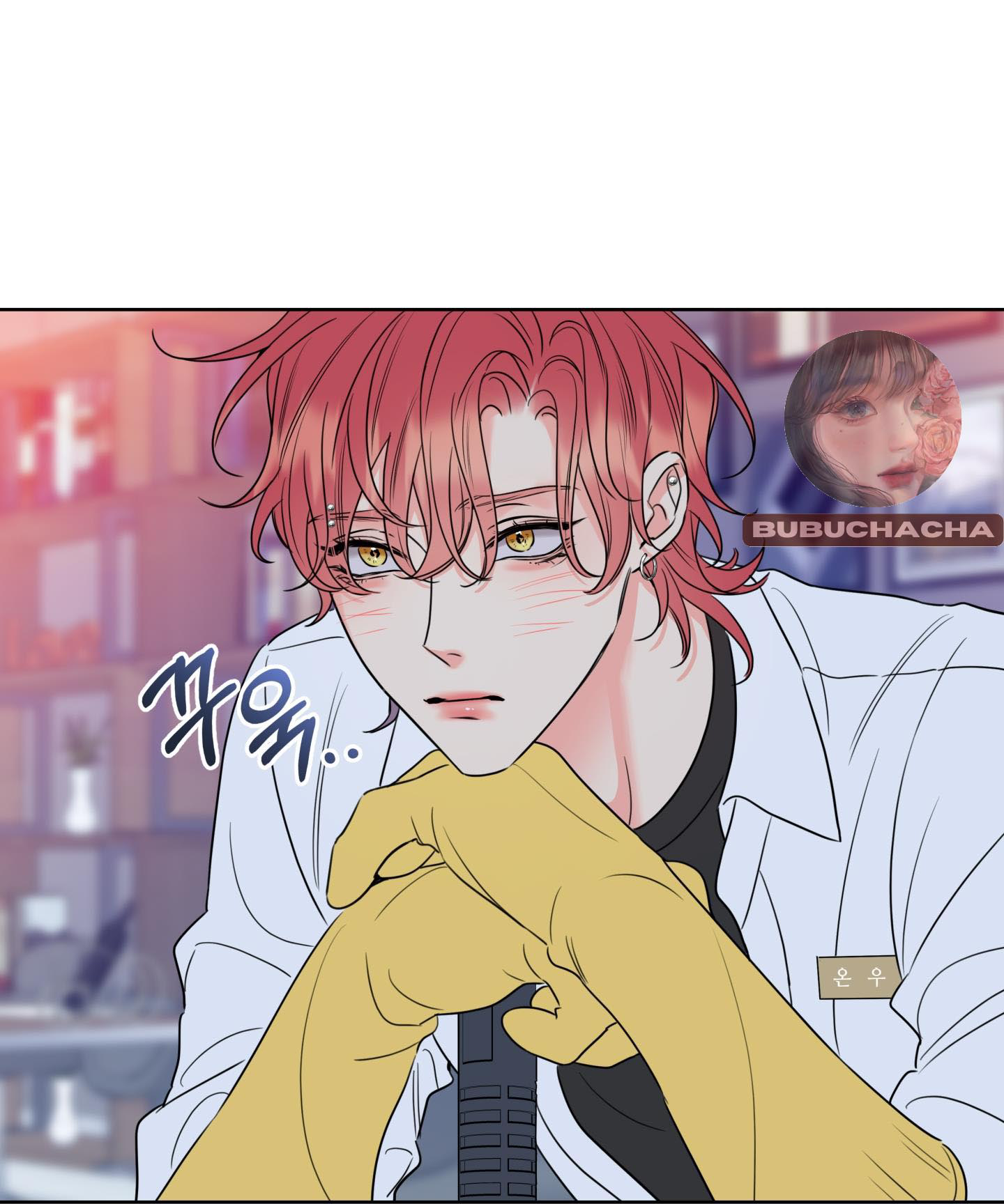 honey trouble - rắc rối ngọt ngào chapter 12 57