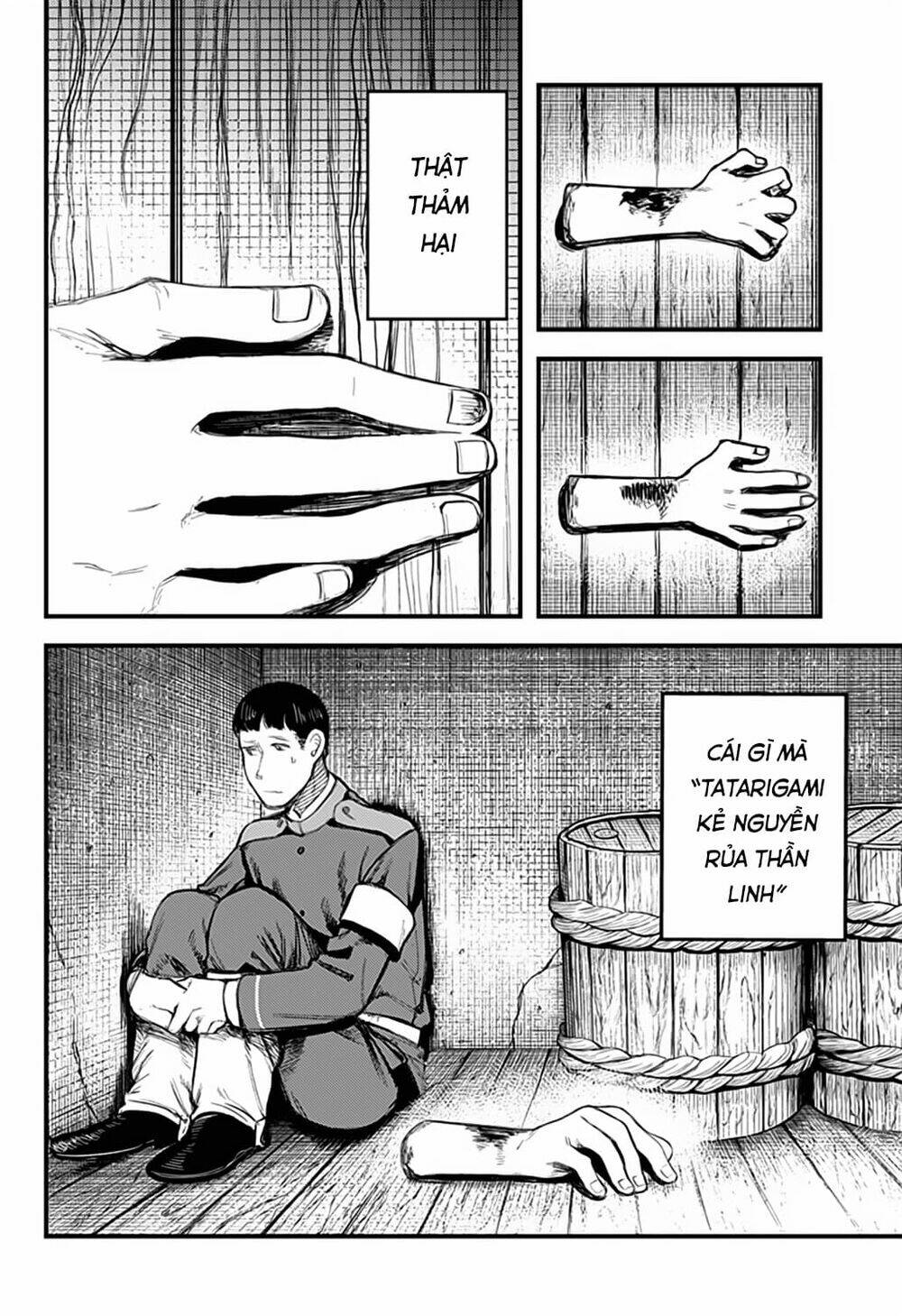 kami no manimani chapter 17 3