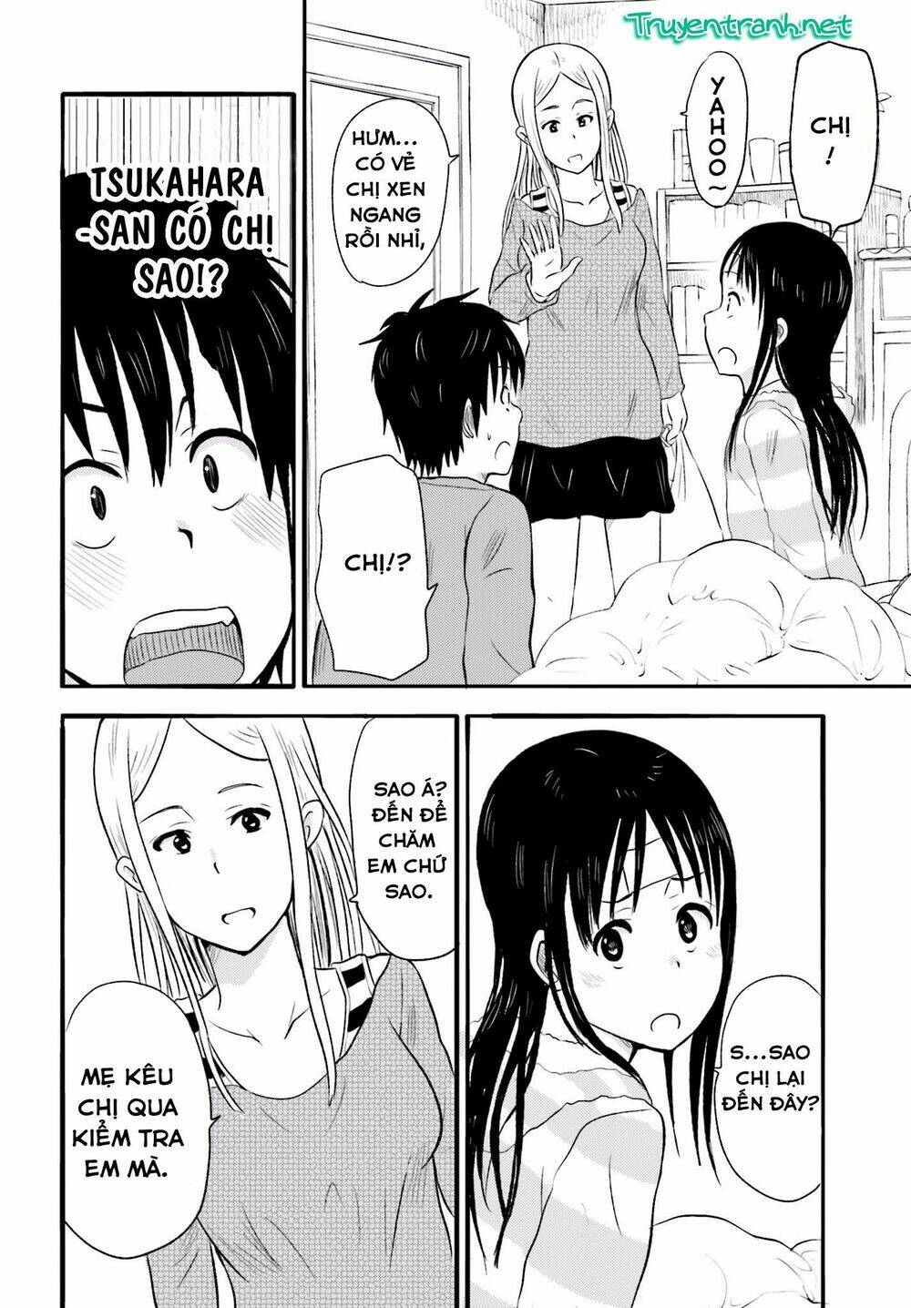 higashi no kurume to tonari no meguru chapter 15 4