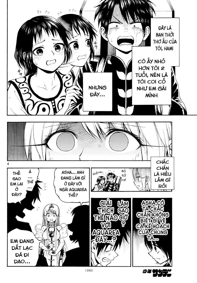 undine wa kyou mo koi wo suru ka? chapter 5 4