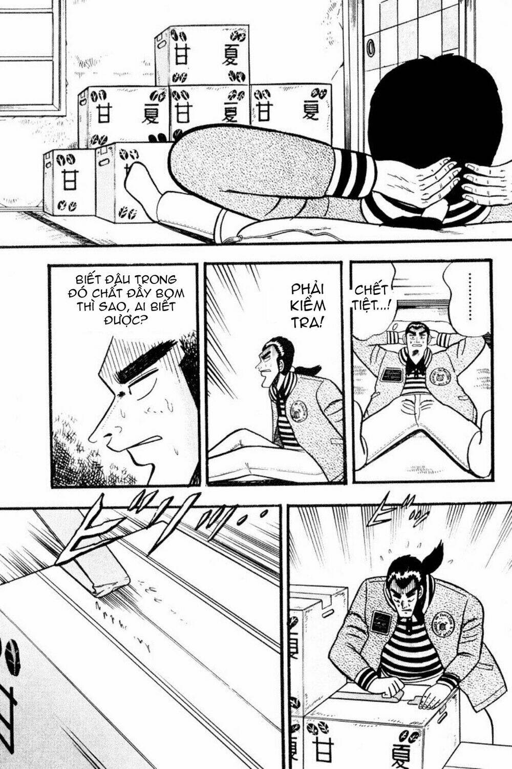 gin to kin chapter 1 18