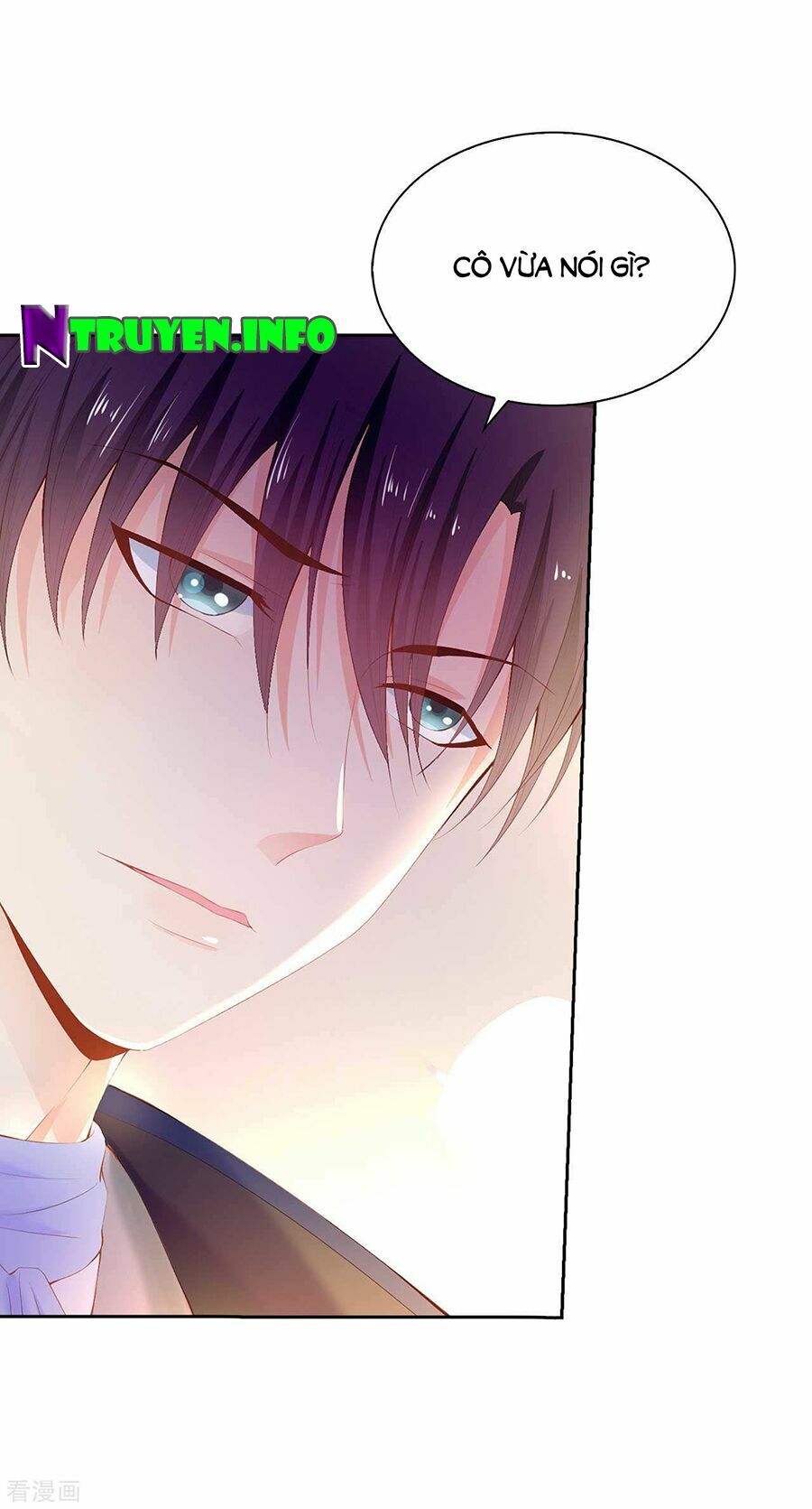 huynh khống công tước gả không được chapter 52 7