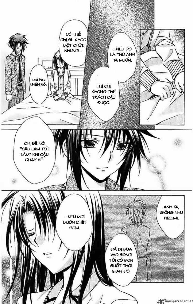 spiral: suiri no kizuna chapter 74 5