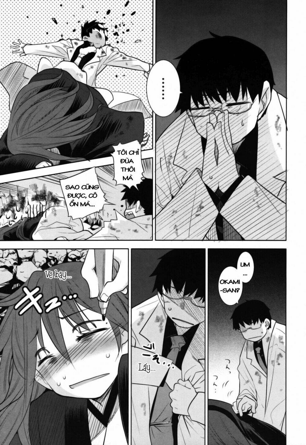 karakasa no saien chapter 5 13