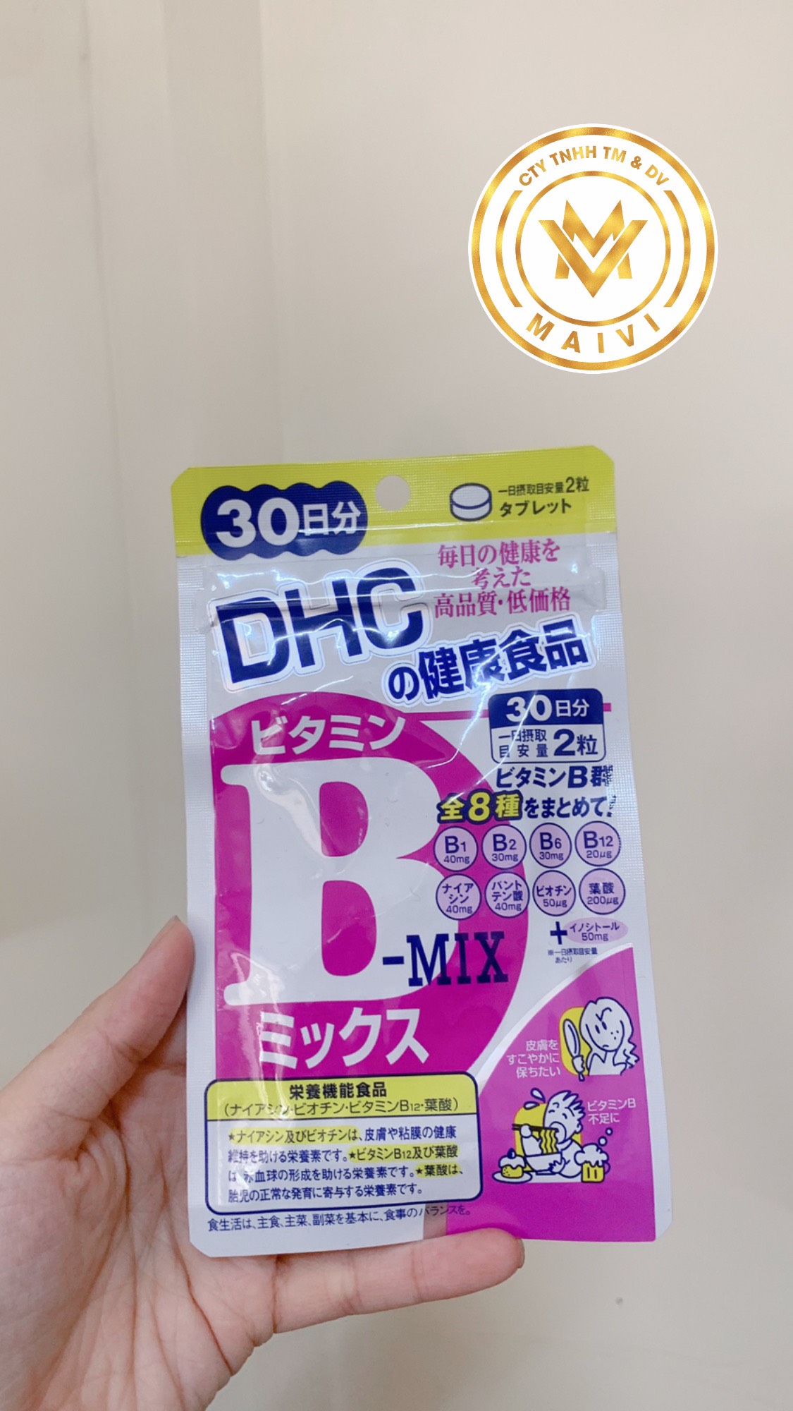 Thực phẩm bảo vệ sức khỏe DHC Vitamin B- Mix 30 ngày ( HÀNG CHÍNH HÃNG, CÓ TEM PHỤ )