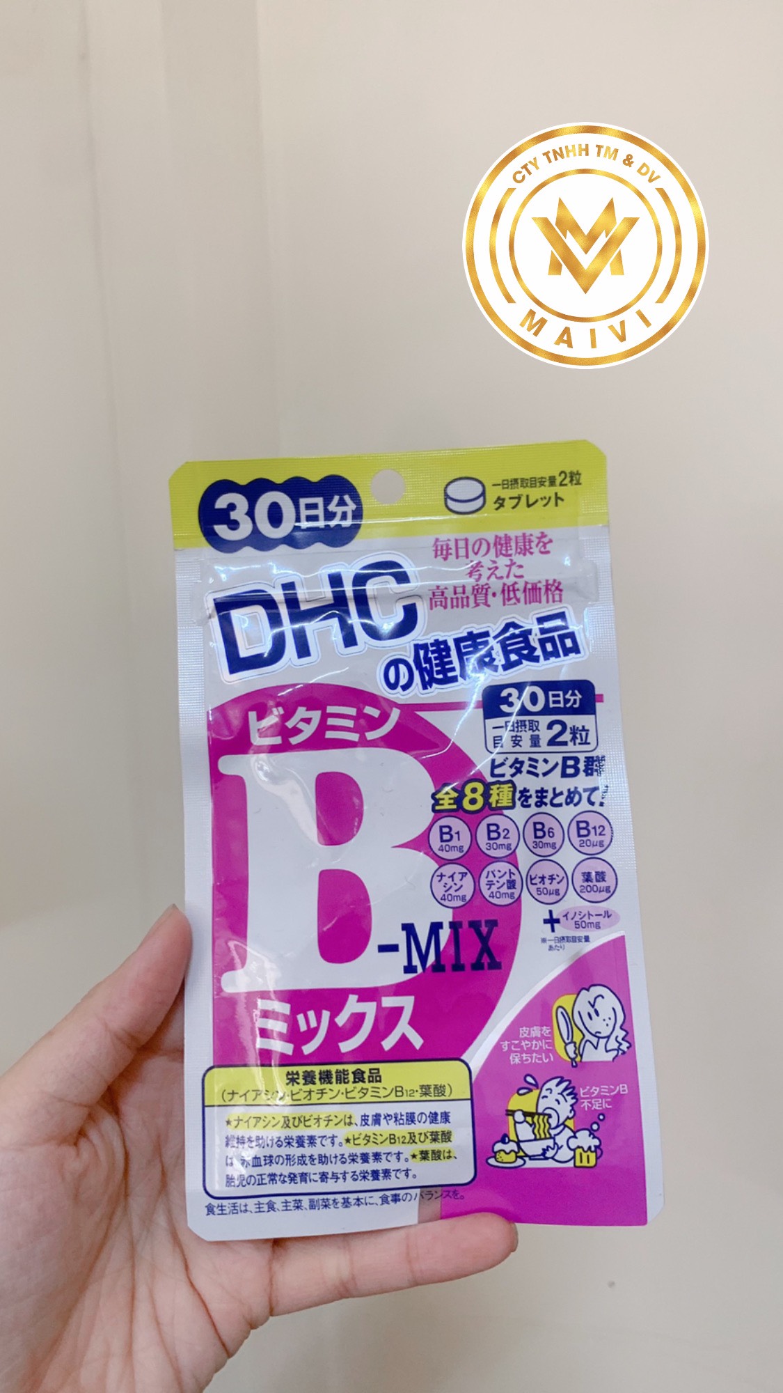 Thực phẩm bảo vệ sức khỏe DHC Vitamin B- Mix 30 ngày
