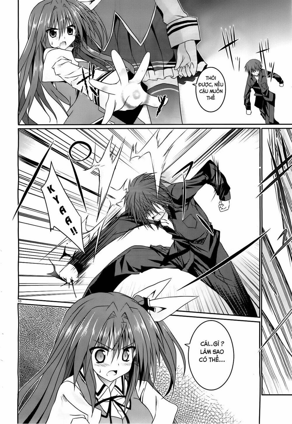 tsuki tsuki! chapter 12 10