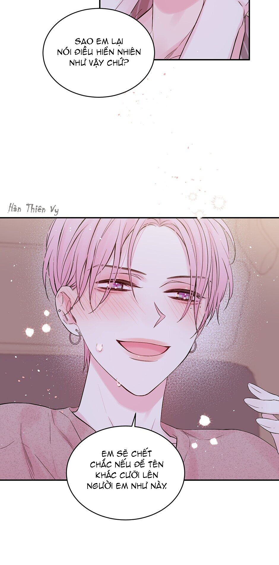 in my closet chapter 80 16