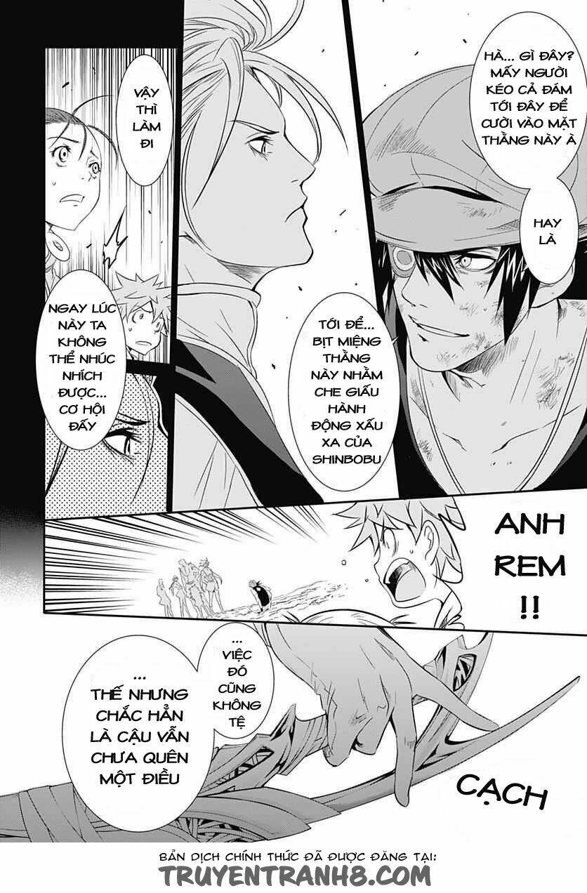 q (shihira tatsuya) chapter 12 12