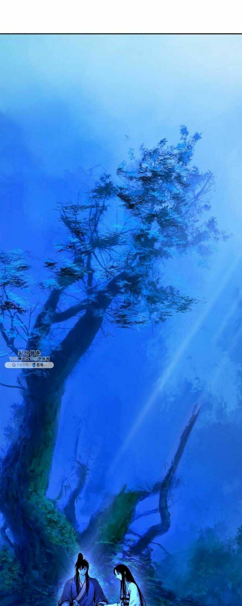 xuyên không thành hổ chapter 20 43