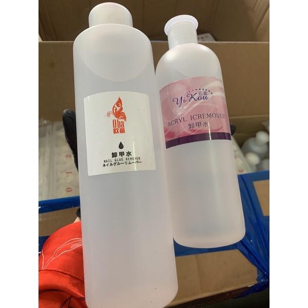 AXITON Nước lau, ủ phá móng Nail 500ml - 1000ml