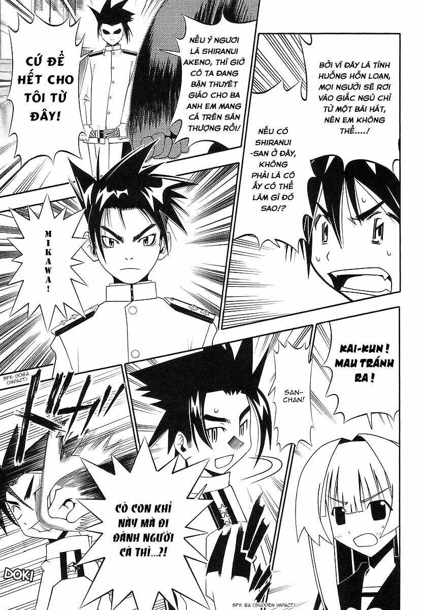 seto no hanayome chapter 39 19