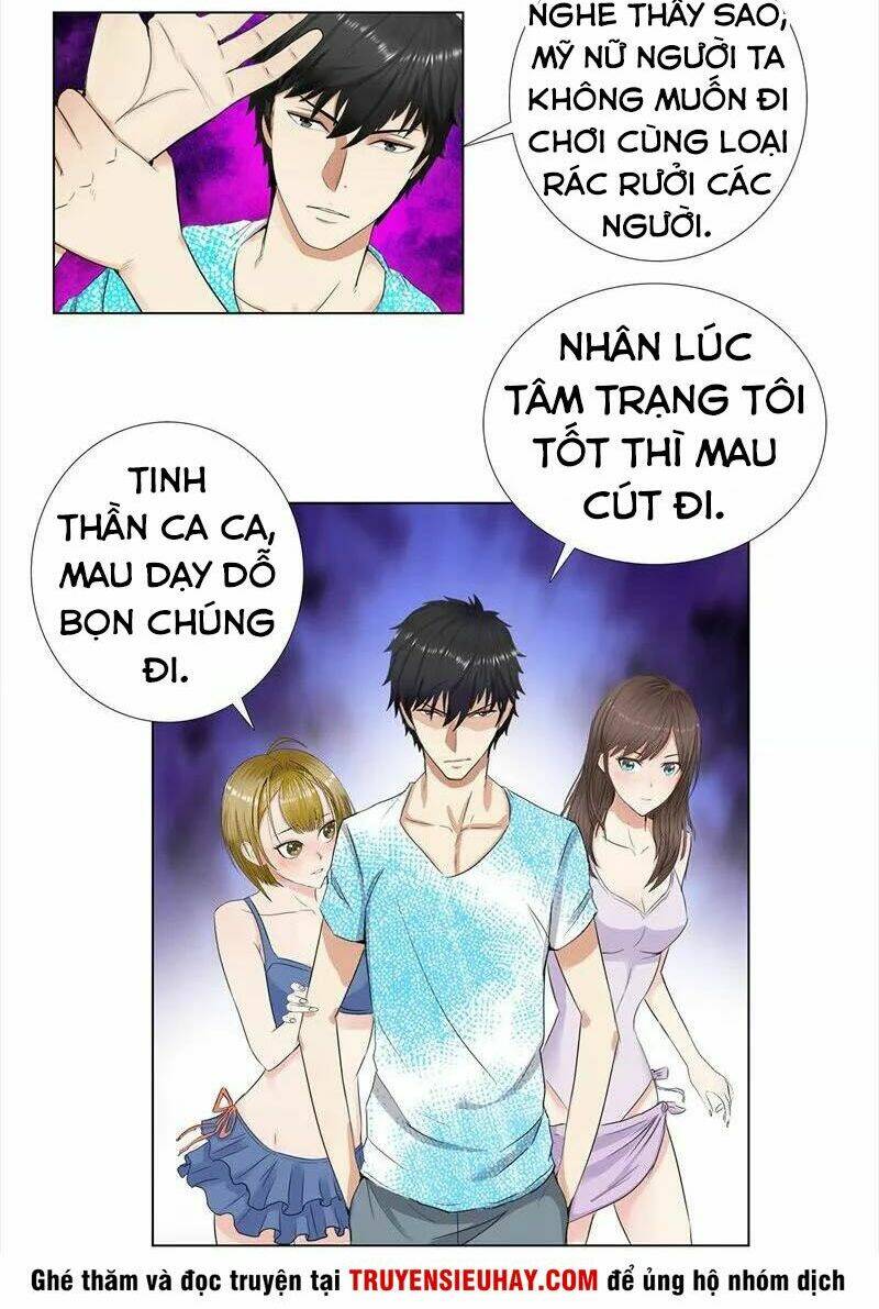 học viện cao thủ chapter 68 21
